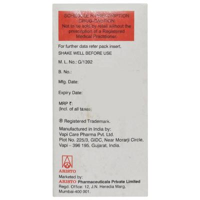 COMBITHER Dry Syrup 15ml - Malarial