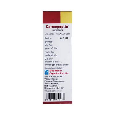 Carmopeptin Drops 15ml - Digestion-Dig