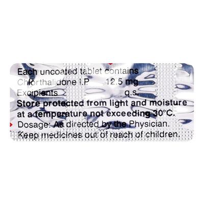 LUPICLOR 12.5mg Tablet 15's - Hypertension-Diu