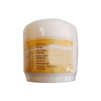 PRAISE Cream 25gm - Dry Skin-Emo