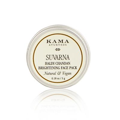 Kama Ayurveda Gold Glow Gift Box 1's - Facial Kits