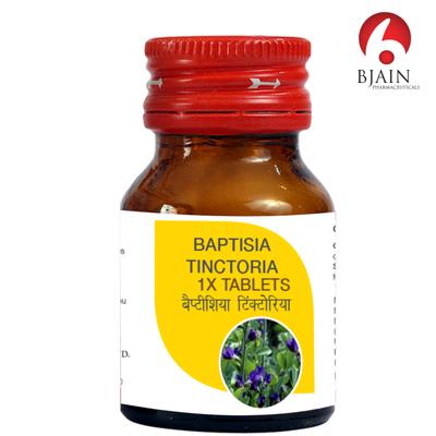 Bjain Baptisia Tinctoria 1X Tablets 25 gm - Personal Care(Homeopathy)