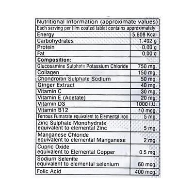 NUBOUNZ FORTE Tablet 10's - Supplements-Vam