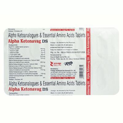 ALPHA KETONAVAG DS Tablet 10's - Supplements-Sup