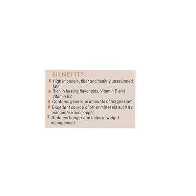 Nutting Else Piri Piri Almond 250 gm - Nutritional Bars
