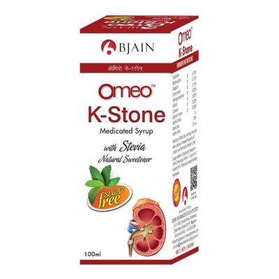 Bjain Omeo K-Stone Sugar Free Medicated Syrup 100 ml - Personal Care(Homeopathy)