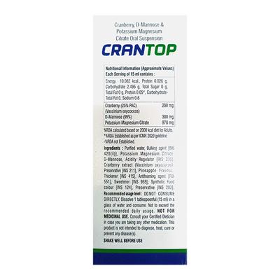 CRANTOP SUGAR FREE PINEAPPLE FLAVOUR Suspension 200ml - Urinary Retention-Uri