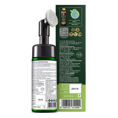 Wow Life Science Green Tea Makeup Remover With Built-In Face Brush (MICELLAR) 150 ml - Make Up Removers