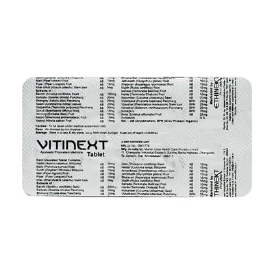 Vitinext Tablet 10'S - Skin Infections-Oth