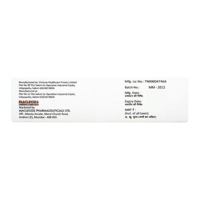 ENZOMAC CM Particles 10ml - Bacterial Infections-OAB