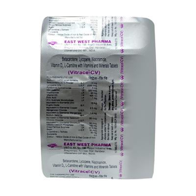 Vitrace CV Tablet 10'S - Supplements-Sup