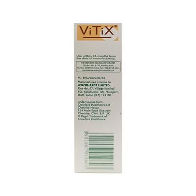 Vitix Gel 50ml - Hyperpigmentation-Oth