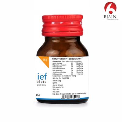 Bjain Omeo Injury Relief Tablets 25 gm - Personal Care(Homeopathy)