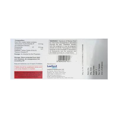 TAMSUGARD D Tablet 10's - Bladder And Prostate Disorders-Dru