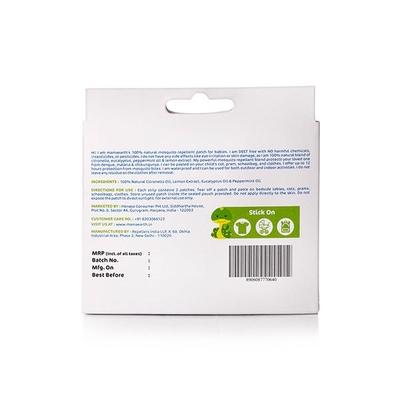 Mamaearth Natural Repellent Mosquito Patches for Babies 24's - Mosquito Repellent