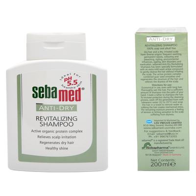 SEBAMED ANTI DRY REVITALIZING Shampoo 200ml - Shampoos