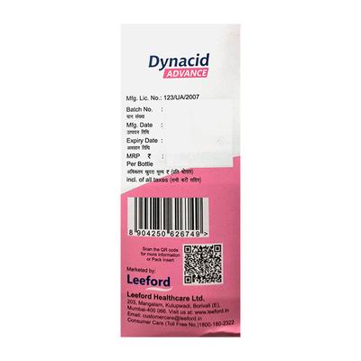 DYNACID ADVANCE SUGAR FREE Oral Suspension 150ml - Ulcer/Reflux/Flatulence-Aaa
