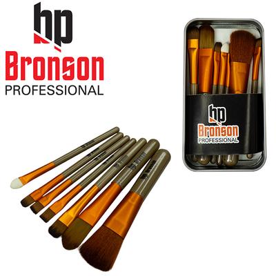 Bronson Professional Makeup Brush (Pack of 7) With Storage Box 1's - Face Brush