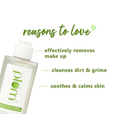 Plum Hello Aloe Micellar Cleansing Water 200 ml - Make Up Removers