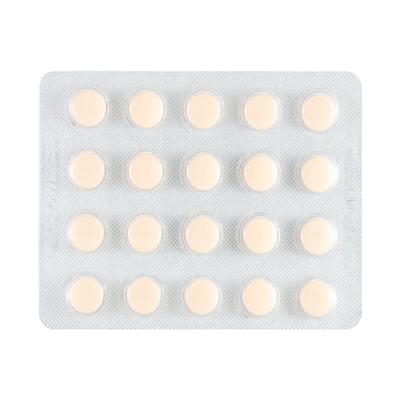 MET XL 50mg Tablet 20's - Hypertension-Bet