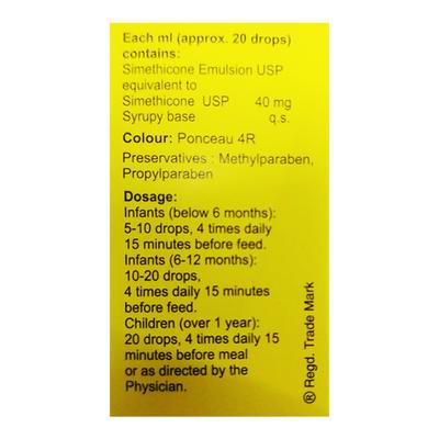 Carmicide Drops 15ml - Ulcer/Reflux/Flatulence-GIT