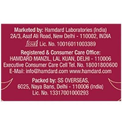 Hamdard Saffron 1 gm - Hamdard