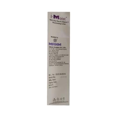 I MOIST Lotion 100ml - Dry Skin-Emo
