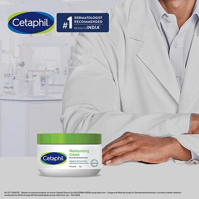 CETAPHIL MOISTURISING Cream 250gm - Lotions & Creams