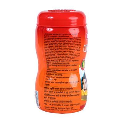 Baidyanath Chyawanprash Special 950 g (Free 100g) - Chyawanprash