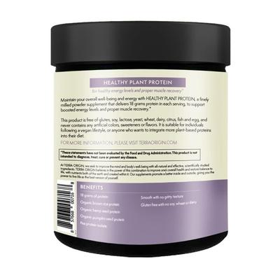 Terra Origin Plant Protein Powder - Vanilla Flavour 465 gm - Protein Drink