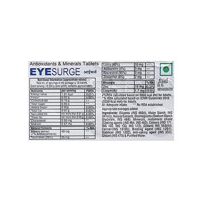 Eyesurge Tablet 10'S - Supplements-Vam