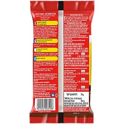 Complan Nutrition and Health Drink - Royale Chocolate (Sachet) 75 g - Kids Nutrition