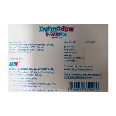 DERMADEW B BAR PLUS Bathing Bar 75g - Cleanser-Ota