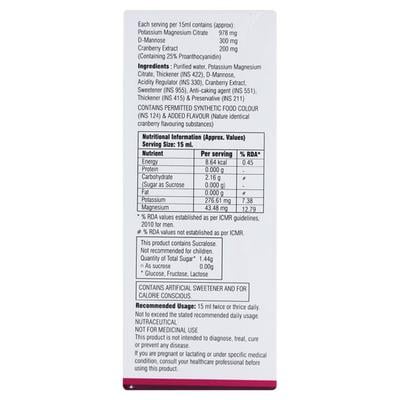 UTJOY Suspension 100ml - Supplements-Sup