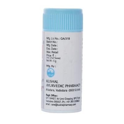 Kushal Kanthil Powder 5 gm - Speciality Medicines