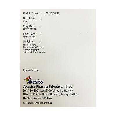 WAKFREE Tablet 15's - Arthritis-Oth