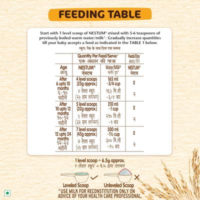 Nestle Nestum Stage 1 (6-24 Months) Powder 300 gm - Rice (Refill Pack) - Baby And Infant Supplements