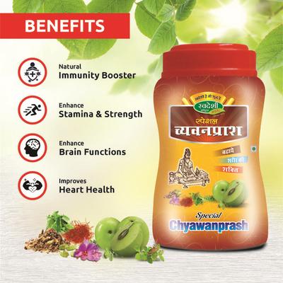 Swadeshi Ayurved Chywanprash Avaleha 500 g - Chyawanprash