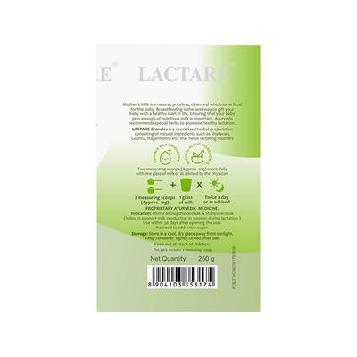 LACTARE ELAICHI FLAVOUR Granules 250g - Ayurvedic Medicine-AYU
