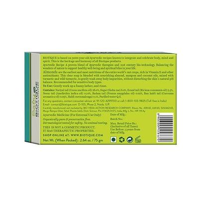 Biotique Baby Disney Bio Almond Nourishing Soap - Aurora 75 gm - Baby Soap