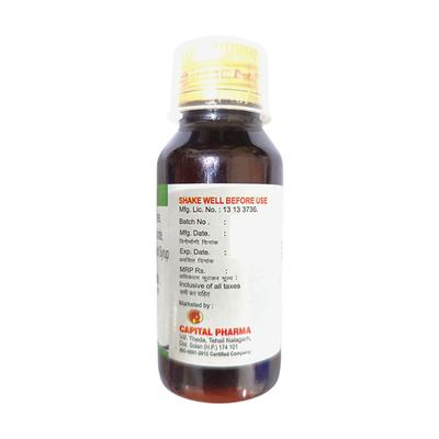 KOFAM Syrup 60ml - Asthma/COPD-Ast