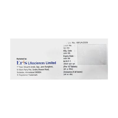 BISOPHARM T 2.5 Tablet 10's - Hypertension-Ang