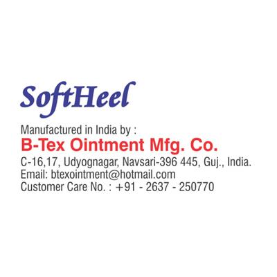 Soft Heel Cream 15 g - Gel/Cream