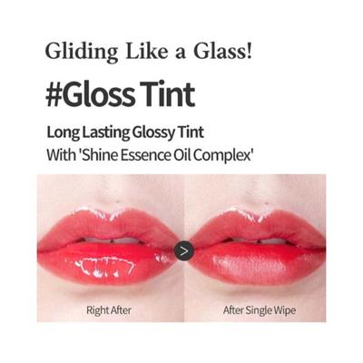 ETUDE Glass Rouge Tint PP501 Evening Mauve 3.2 gm - Lipsticks