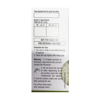 BROMOSTAR T BAK FREE Eye Drops 5ml - Glaucoma-Ant