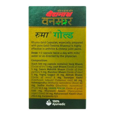Baidyanath Vansaar Rhuma Gold Capsules 30's - Speciality Medicines