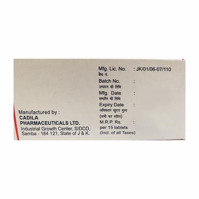 Envas 2.5mg Tablet 15'S - Hypertension-ACE