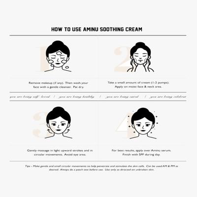 AMINU The intense care - Soothing Cream 50 gm - Face Moisturizers