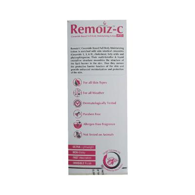 REMOIZ C MOISTURIZING Lotion 100ml - Dry Skin-Emo