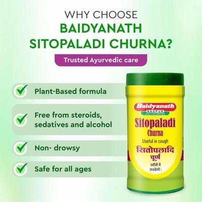 Baidyanath Sitopaladi Churna 60 gm - Speciality Medicines